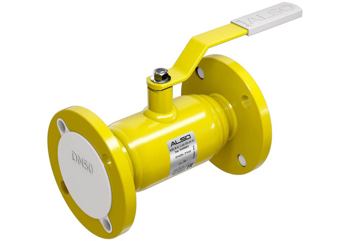 Кран шаровой фланцевый газовый КШ.Ф.П.GAS.020.40-01 Ду20 Ру40